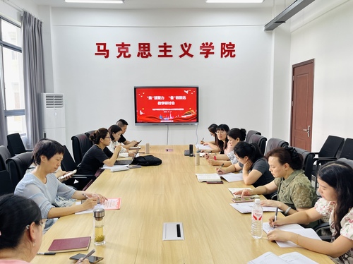 教研活动 刘琲.jpg